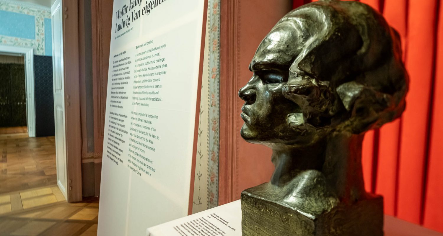 kaiserhaus innen beethoven